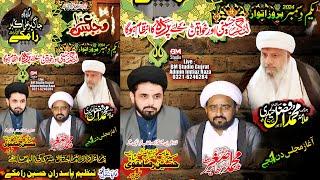  Live Majlis-Aza | 1st December 2024 | Ramky Jallalpur Jattan Gujrat || BM Studio Gujrat