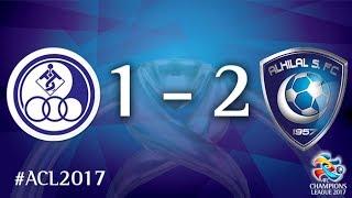 استقلال خوزستان - الهلال (لیگ قهرمانان آسیا 2017: مرحله یک هشتم - یکم)