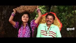 Mitan 420 - मितान 420 - Movie - Full Comedy - Sundrani Comedy