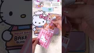 Hello kitty BAKERYblind bag  #ASMR #blindbag #papercraft #paperdiy