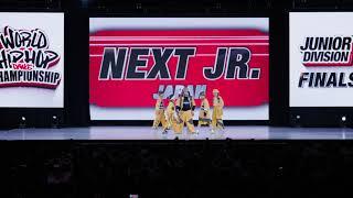 Next Jr. - Japan | Junior Division Gold Medalist | 2023 World Hip Hop Dance Championship