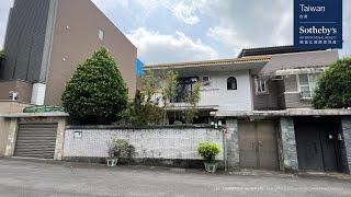 故宮至善雙溪別墅 Zhishan Garden Villa Villa | 台灣蘇富比國際房地產