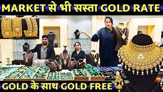 Gold jewellery collection in chandni chowk jewellery market in delhi Diamond rings from 7000 only