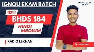 #61 BHDS 184 | RADIO LEKHAN HINDI BHASHA | IMPORTANT QUESTIONS MARATHON IGNOU WALAY AAYUSH SIR
