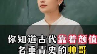 #文学常识