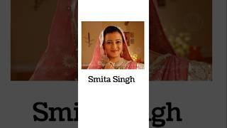 Smita Singh Short Biography