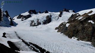 Blue Glacier, Mount Olympus | Olympic National Park