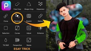 PicsArt photo editing background change | PicsArt CB photo editing kaise kare | PicsArt editing