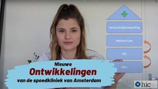 De NIEUWE KLINIEK | Psychiatrisch ziekenhuis | De ontwikkelingen + kijkje achter de schermen