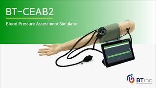 BT-CEAB2 BP Assessment Simulator (w/New Version App)