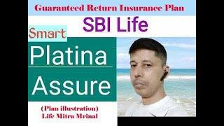 LIFE MITRA
