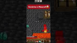 Herobrine In Minecraft #minecraft #minecraftshorts #shorts #herobrine