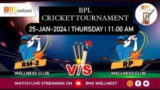 POST MATCH PRESENTATION RM WELLNESSCLUB VS RP WELLNESSCLUB|BPL FRIENDLYSERISE S-2|CRICKET TOURNAMENT