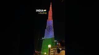 Indian Flag on Burj Khalifa, Independence Day #independenceday #15august #dubai #shorts