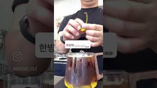 알랑가몰라