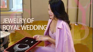 Jewelry of royal family’s wedding 皇家的婚礼 卡地亚珠宝