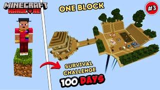 Minecraft 100 Days Survival Challenge in One Block | Minecraft Pocket Edition (Hindi) EP3