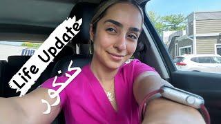 Life update & کنکور️