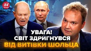 МУСИЕНКО: Срочно! Шольц ШОКИРОВАЛ ВСЕХ заявлением о Путине. В КНДР готовят ТРЕВОЖНОЕ решение по РФ