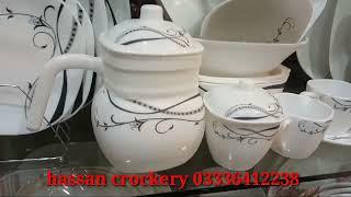 Marble dinner set|hassan crockery|kitchen items|house products|latest kitchen products|