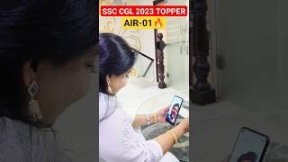 AIR-01  SSC CGL 2023 TOPPER with Neetu Mam | @EnglishByNeetuMam1 #ssccgl2023#rank1#cgl#ssc