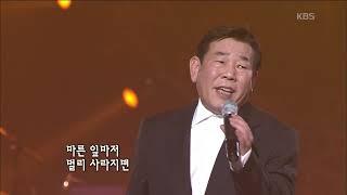 장현 - '마른 잎' [KBS 콘서트7080, 20061223] | Jang Hyun