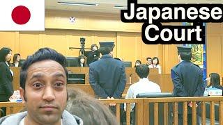 I went to Japanese Court Room II INDIAN IN JAPAN II Rom Rom Ji