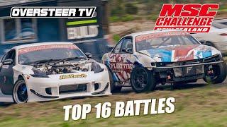 MSC Challenge NZ 2024 • Round 1 - Top 16 Main Event (Live Stream) • Meremere Drift Park