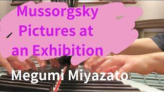 Mussorgsky Pictures at an Exhibition 展覧会の絵