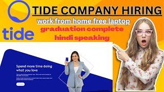 Kyc Jobs 2023 | Free Laptop + Food  | Online Jobs At home | Work At home | Online