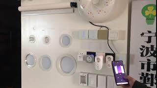 ACCKIP Smart Home - Control Your Smart Blinds Through Your Phone