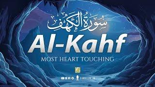 SURAH AL KAHF سورة الكهف | RELAXING QURAN WILL TOUCH YOUR HEART إن شاء الله | Zikrullah TV