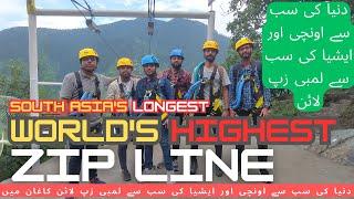 zipline in pakistan | zipline kaghan valley | world's highest zip line | zipline naran #zipline