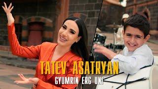 Tatev Asatryan - Gyumrin Erg Uni