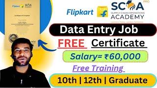 Flipkart Work From Home 2025 | Data Entry Job | Online Jobs at Home | Remote Jobs from home