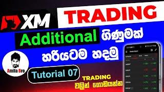 How to Open an XM Additional Account Tutorial 07 | NEW UPDATE