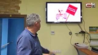 «Теле-Плюс» предлагает абонентам бесплатный доступ к IP-телевидению