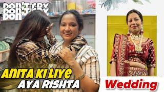 Anita ki shadi fix ho gyi || she start crying || priya jeet vlogs #familyvlog
