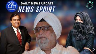 SALAR NEWS SPRINT: Day's Update in a Speed #dailysalar #dailynews #dailynewsanalysis