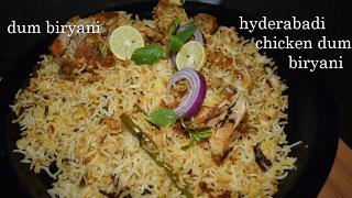 Hyderabadi Chicken Dum Biryani Recipe/Chicken biryani in kannada/Biryani recipe