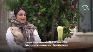 برای کسانی که دنیارا جای بهتری کرده اند (روز روانشناس)