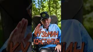 ТОП 3 приманки на ГОЛАВЛЯ ОТ ГУРУ СПИННИНГА | КОНСТАНТИН КУЗЬМИН. #fishing #голавль #рыбалка #shots