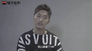 橘子电影 影人有态度：专访宋洋：作为演员，身体的摧残对于我来说是无上的光荣