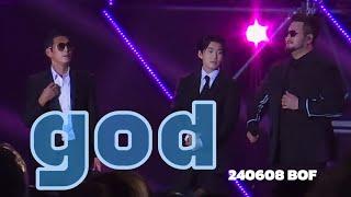 [4K] god - Friday Night + 니가 있어야 할 곳 + 거짓말 + 하늘색 풍선 / 240608 #부산원아시아페스티벌 #원아페 #BOF #god #지오디