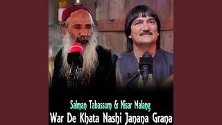 War De Khata Nashi Janana Grana