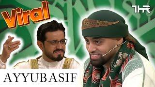 [VIRAL] Quran Recitation - Ayyub Asif أيوب عاصف - With Urdu Translation - The Holy Records