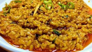 Daal Mash Recipe Pakistani | White Urad Dal fry ki Tarkeeb | by Cook with Farooq in Urdu / Hindi