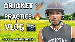 Abhi Yadav Cricket Practice  ॥Vlog-1॥ #cricket #trending #viral #foryou #vlog #youtube #cricketer