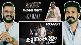 Kunnamkulam KGF Kabzaa Reeload Media Roast Video Reaction Kgf Upendra | Entertainment Kizhi