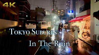 [4K] Tokyo Suburbs. A Rainy Autumn Night Walk. #tokyo #asmrjapanese